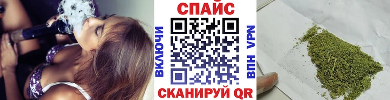 блэк спрут маркетплейс  Щёлково  Бутират жидкий экстази 