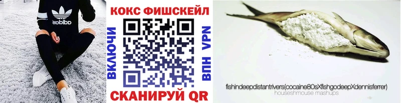 сколько стоит  Щёлково  COCAIN VHQ 