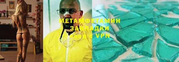 индика Алексеевка