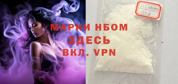 не бодяженный Абдулино