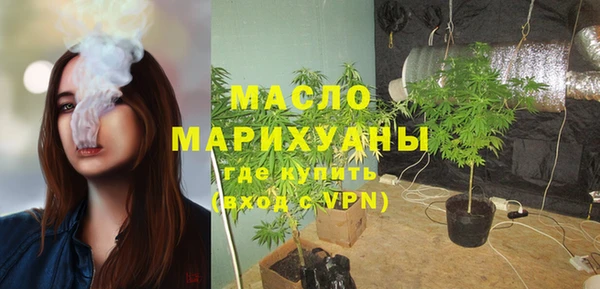 кокаин VHQ Алексин