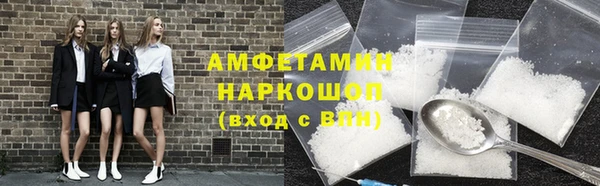 индика Алексеевка