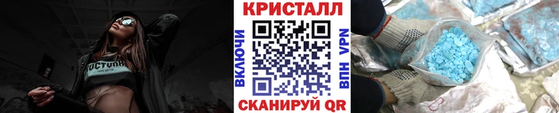 Первитин витя гидра маркетплейс Щёлково